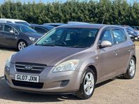 Used Kia Ceed 2007 Bronze Hatchback