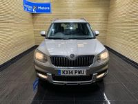 Used Skoda Yeti SE 110 HP (80 kW) 2014 Beige SUV