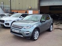 Used Land Rover Discovery Sport HSE Luxury 180 HP (132 kW) 2015 Grey SUV