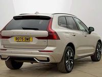 Used Volvo XC60 Plus 345 HP (253 kW) 2025 Gold SUV