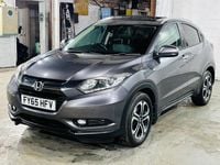 Used Honda HR-V EX 2015 Grey SUV
