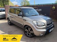 Used Kia Soul 126 HP (92 kW) 2010 Silver SUV