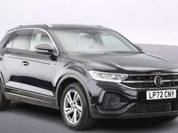 Used VW T-Roc R-line 150 HP (110 kW) 2025 SUV