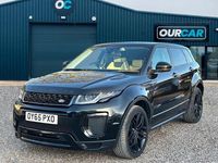 Used Land Rover Range Rover evoque HSE Dynamic 180 HP (132 kW) 2015 Black SUV