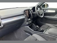 Used Volvo XC40 Plus 194 HP (142 kW) 2025 White SUV