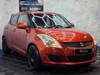 Used Suzuki Swift SZ3 94 HP (69 kW) 2011 Orange Hatchback