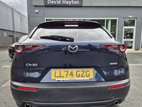 Used Mazda CX-30 Homura-Line 140 HP (102 kW) 2026 SUV