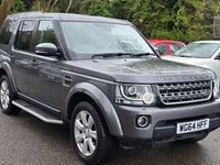 Used Land Rover Discovery 4 SE 255 HP (187 kW) 2014 SUV