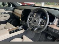 Used Volvo XC90 Plus 247 HP (181 kW) 2025 Blue SUV