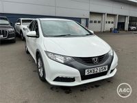 Used Honda Civic SE 100 HP (73 kW) 2012 White Hatchback