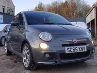 Used Fiat 500 S 68 HP (50 kW) 2015 Grey Hatchback