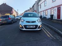 Used Kia Picanto 2014 Silver Hatchback