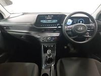 Used Hyundai i20 Advanced 100 HP (73 kW) 2025 White Hatchback