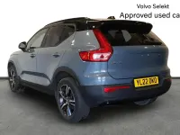 Used Volvo XC40 R-Design 161 HP (118 kW) 2022 Grey SUV