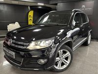 Used VW Tiguan R-line Edition 2016 Black SUV