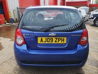 used Chevrolet Aveo 1.2 LS 5dr