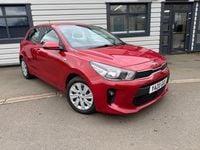 Używany Kia Rio 83 KM (61 kW) 2020 Czerwony Hatchback