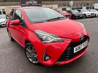 Used Toyota Yaris 2017 Red Hatchback