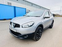 Used Nissan Qashqai N-TEC 2012 Silver SUV