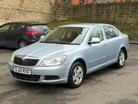 Used Skoda Octavia SE 122 HP (89 kW) 2011 Blue Hatchback