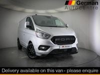 Used Ford Transit Custom Limited 130 HP (95 kW) 2021 Silver Van
