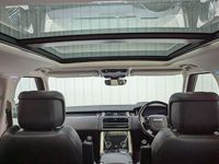 Used Land Rover Range Rover Vogue SE 339 HP (249 kW) 2020 SUV