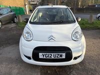 Used Citroën C1 68 HP (50 kW) 2012 White Hatchback