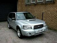 used Subaru Forester 2.0