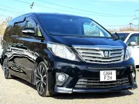 Used Toyota Alphard Edition 2025 Black MPV