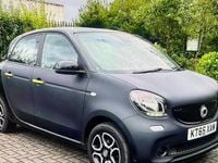 Used Smart ForFour Premium 90 HP (66 kW) 2019 Hatchback
