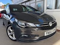 Used Vauxhall Astra SRi 100 HP (73 kW) 2016 Grey Hatchback