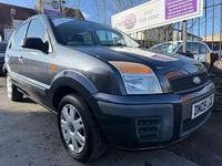 Used Ford Fusion Style 79 HP (58 kW) 2009 Grey Hatchback