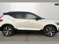 Used Volvo XC40 Pro 167 kW (228 HP) 2022 White SUV