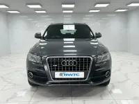 Used Audi Q5 S-Line 170 HP (125 kW) 2009 Grey SUV