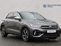 Used VW T-Roc R 300 HP (220 kW) 2022 Grey SUV