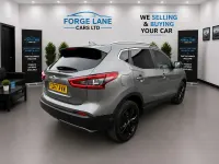 Used Nissan Qashqai N-Connecta 2017 Grey SUV