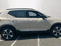 Used Volvo XC40 Plus 197 HP (144 kW) 2025 Gold SUV