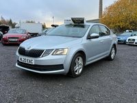 Used Skoda Octavia 115 HP (84 kW) 2020 Silver Hatchback