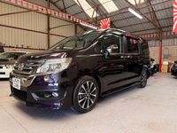 Used Honda Stepwgn Cool 2014 Purple MPV