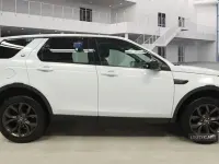Used Land Rover Discovery Sport Landmark 180 HP (132 kW) 2018 White SUV