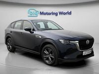 Used Mazda CX-60 Exclusive-Line 328 HP (241 kW) 2026 SUV