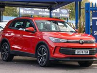 Used VW Tiguan Life 2024 Red SUV