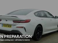 Used BMW M850 530 HP (389 kW) 2022 Coupe