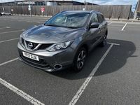 Used Nissan Qashqai N-Connecta 2017 Grey SUV
