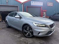 Used Volvo V40 R-Design Pro 2016 Silver Hatchback