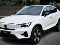 Used Volvo C40 Ultimate 300 kW (408 HP) 2022 White SUV