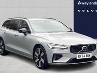 Used Volvo V60 Plus 345 HP (253 kW) 2025 Grey Estate