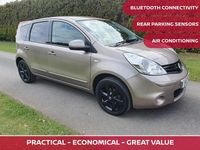 Used Nissan Note N-TEC 88 HP (64 kW) 2013 Beige MPV