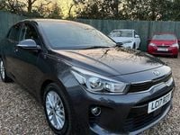 Used Kia Rio 90 HP (66 kW) 2017 Grey Hatchback