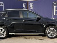 Used Hyundai Kona Ultimate 150 kW (204 HP) 2023 Black SUV